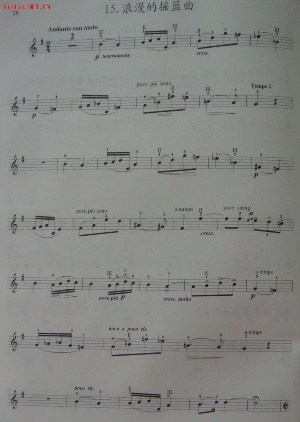 2009-2/200921722203.jpg
