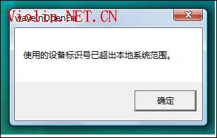 2009-2/20092228585995.jpg