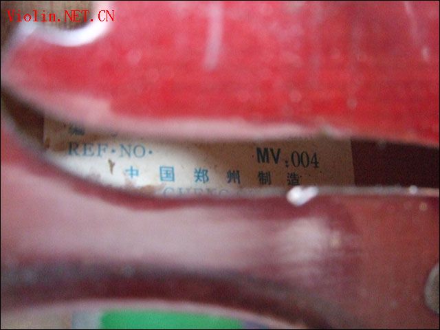 2009-2/2009226172414276.jpg