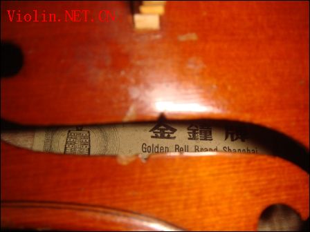2009-2/200928133732741.jpg