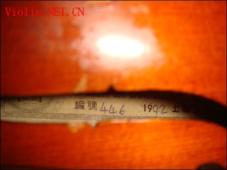 2009-2/200928134016805.jpg