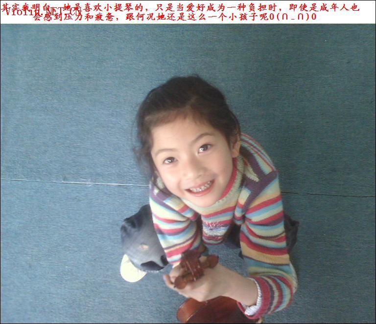 2009-3/2009330104334465.jpg