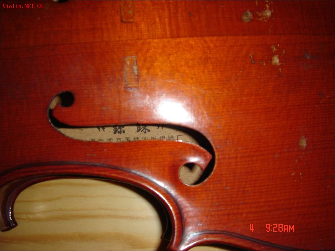2009-5/200955215524712.jpg