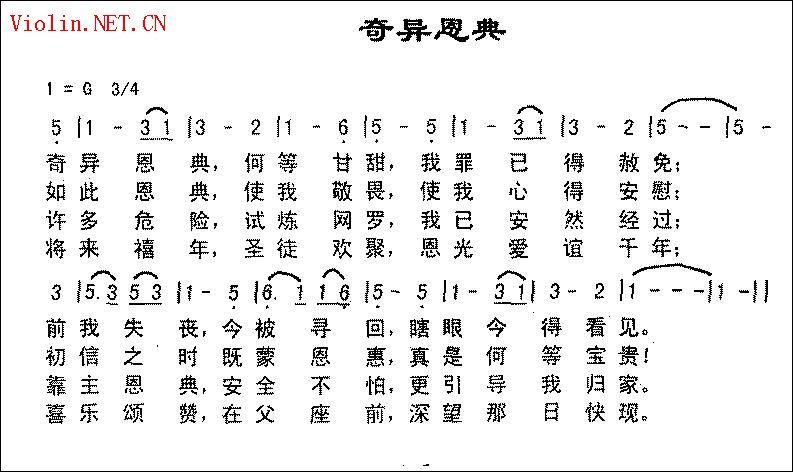2009-7/200972910430749.jpg