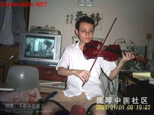 一代宗师.jpg