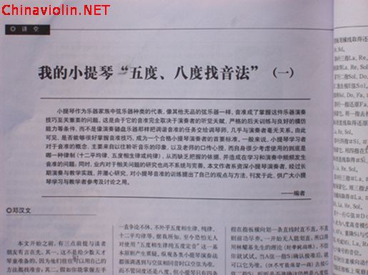 100_4254.jpg