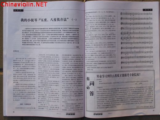 100_4253.jpg
