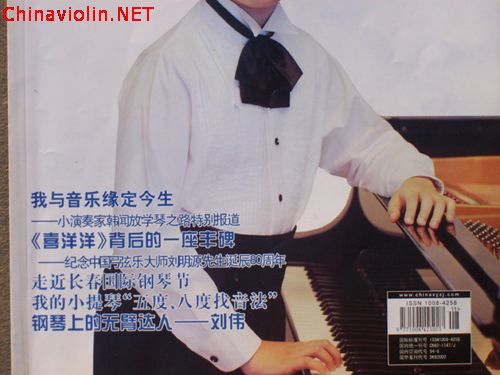 100_4246.jpg