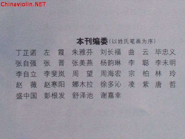 100_4248.jpg