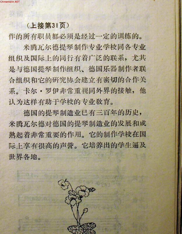 927.jpg