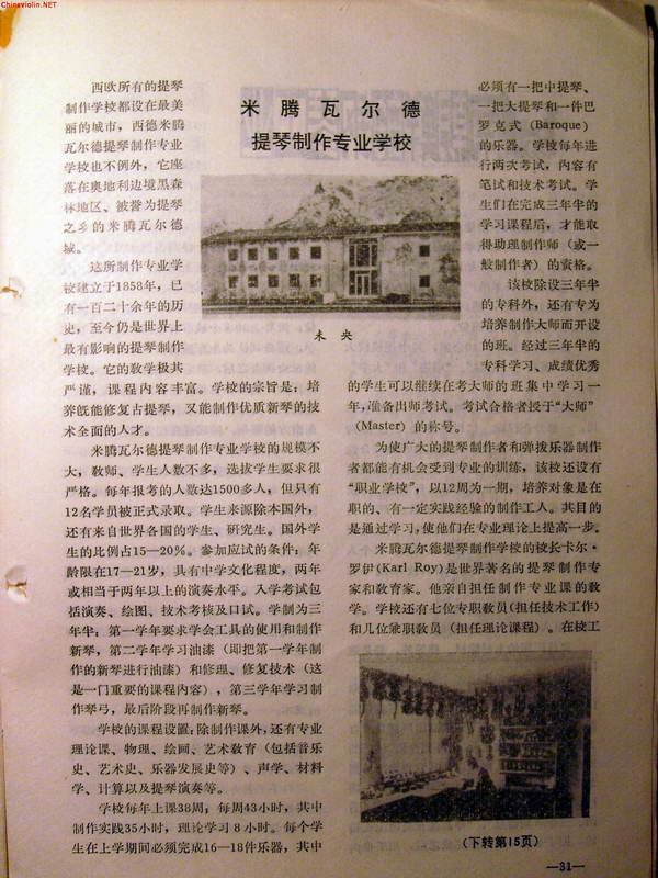 925.jpg