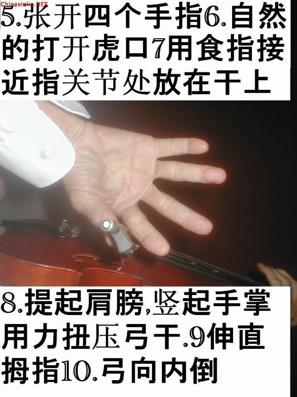copy of fingers open.jpg