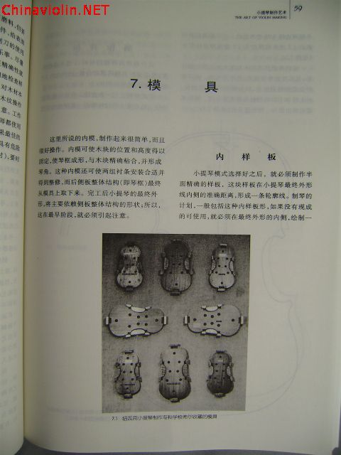 pc080047.jpg