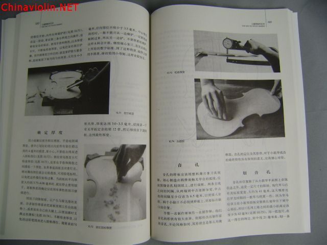 pc080053.jpg