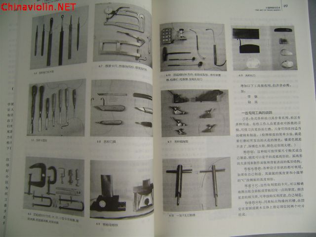 pc080046.jpg