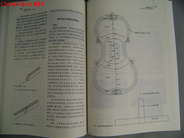 pc080055.jpg