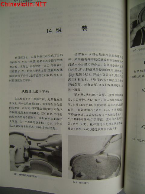 pc080059.jpg