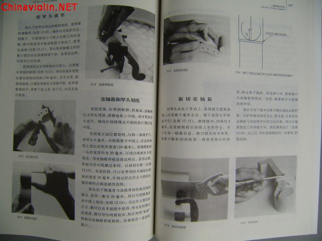 pc080058.jpg