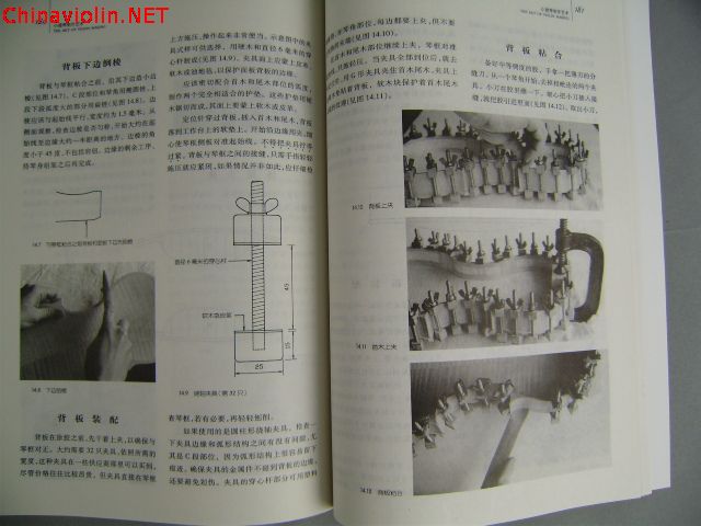 pc080060.jpg