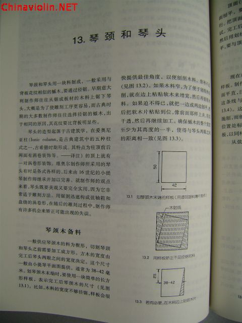 pc080057.jpg