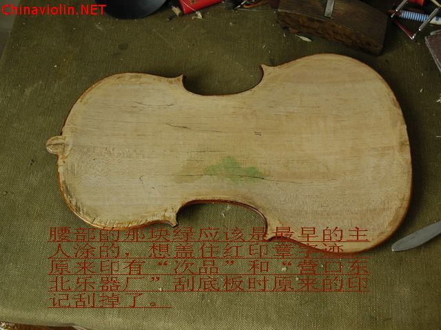 照片 006-s.jpg