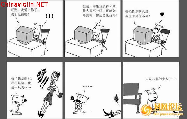 旺.jpg