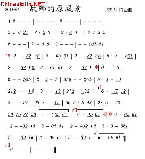 故乡的原风景曲谱.jpg