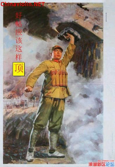 顶贴.jpg