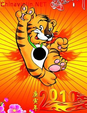 新年图片3－1.jpg