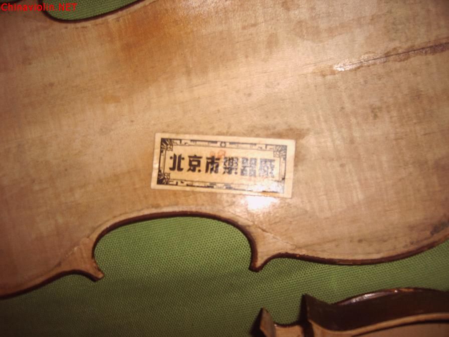 img10002.jpg