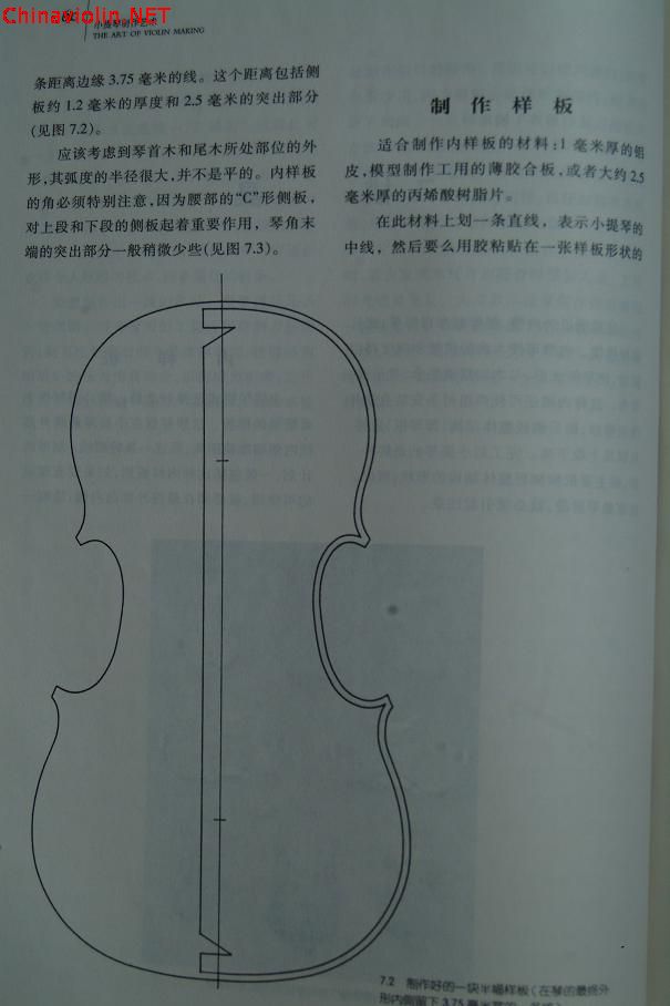 dscf0117.jpg
