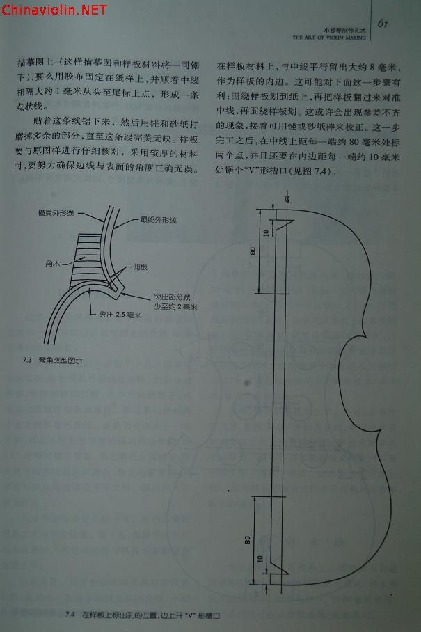 dscf0118.jpg