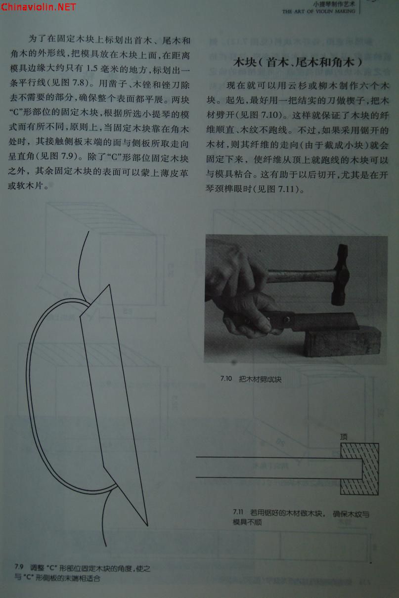 dscf0122.jpg