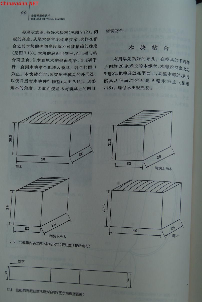 dscf0123.jpg