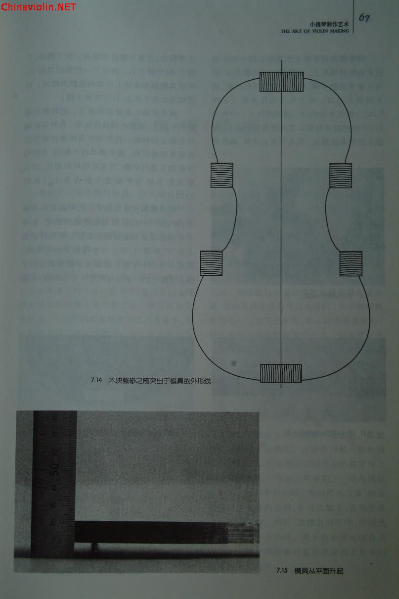 dscf0124.jpg