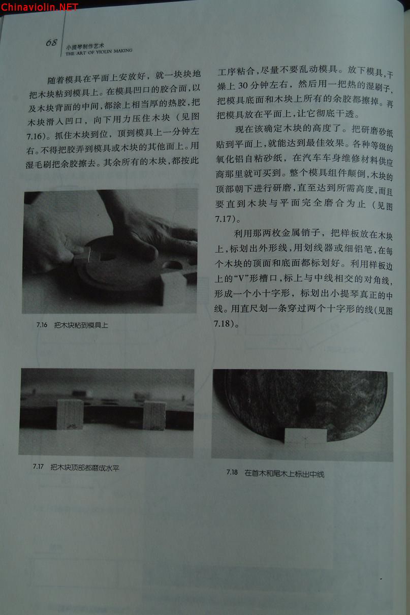 dscf0125.jpg