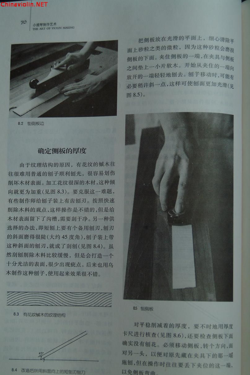 dscf0127.jpg