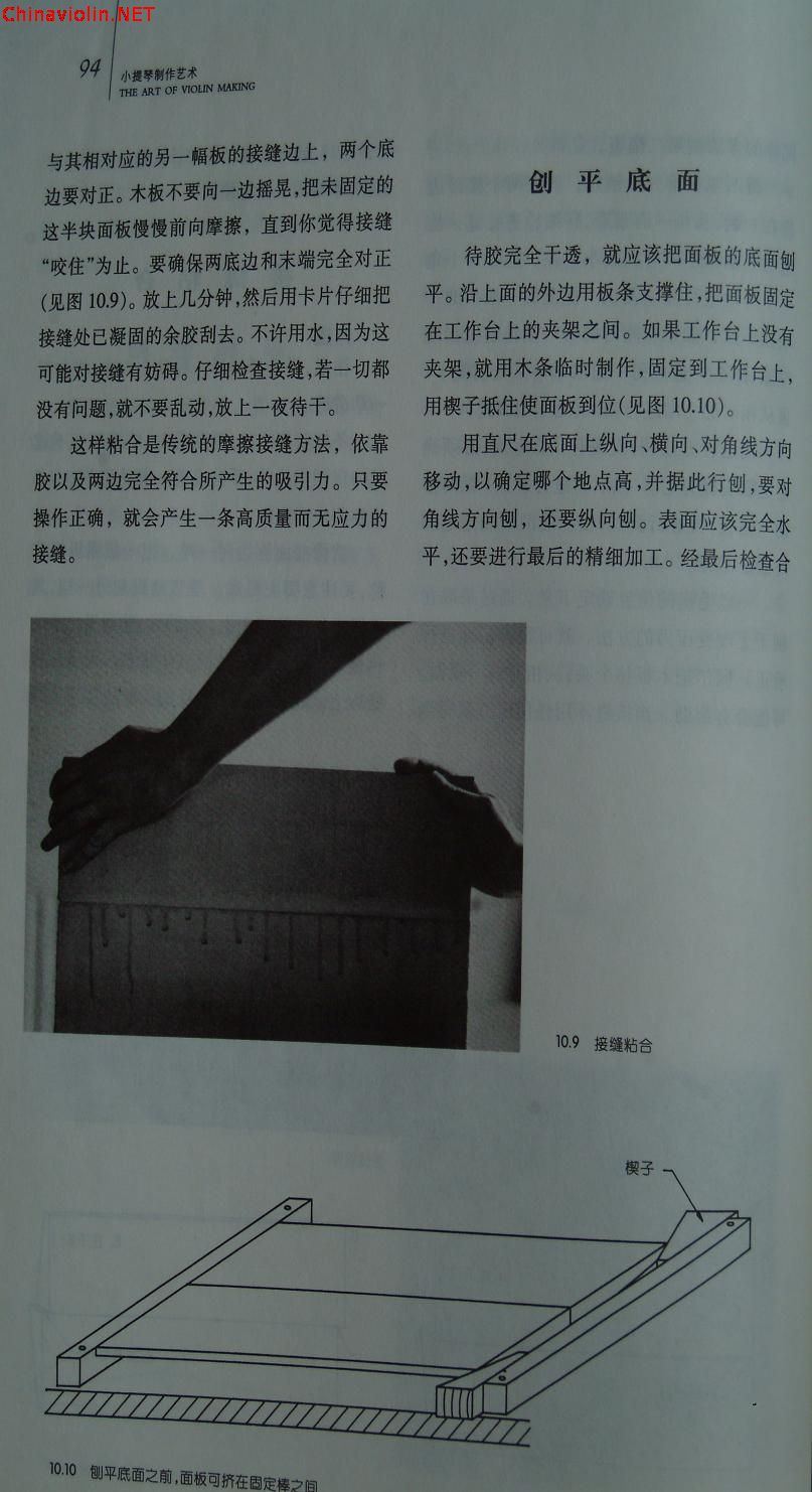 dscf0149.jpg