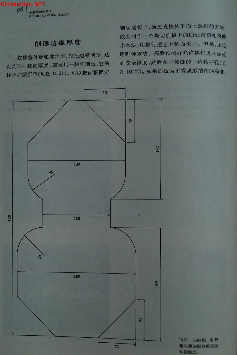 dscf0153.jpg