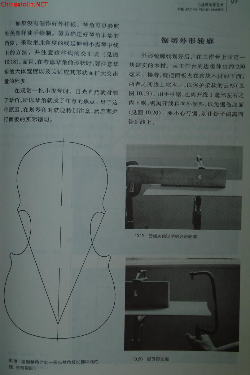 dscf0152.jpg