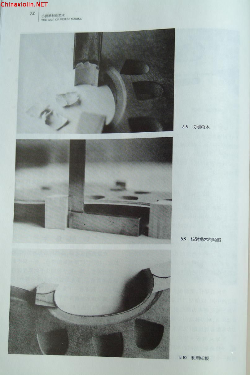 dscf0129.jpg