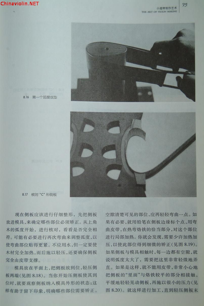dscf0132.jpg