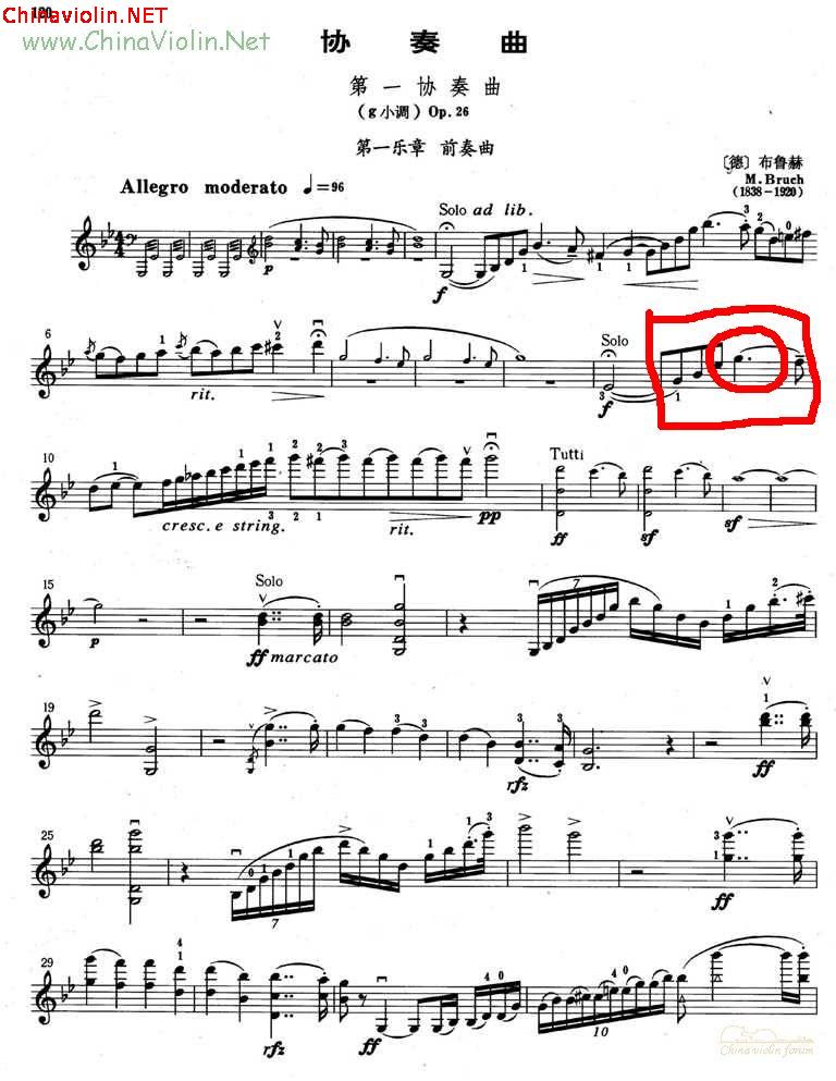 布鲁赫第一小提琴协奏曲12.jpg