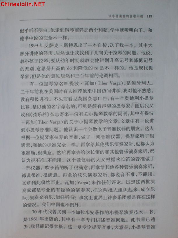 100_3455.jpg