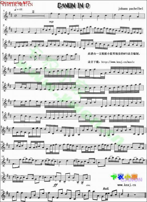 卡侬d.jpg