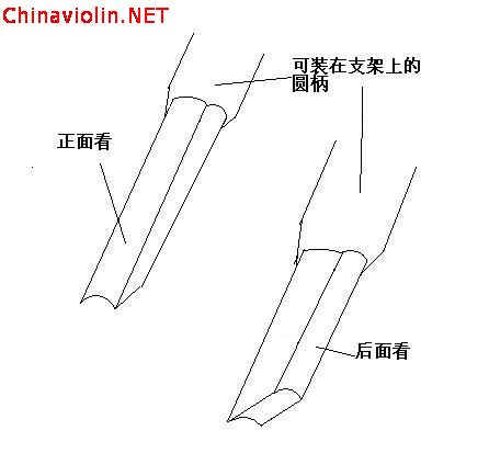 双面刀草图.jpg