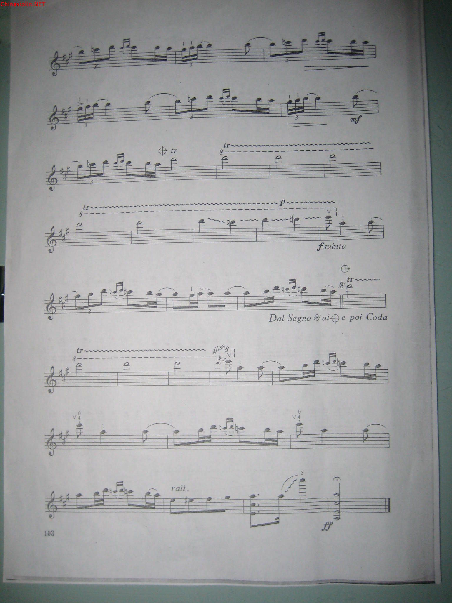 独奏曲云雀解析--附谱