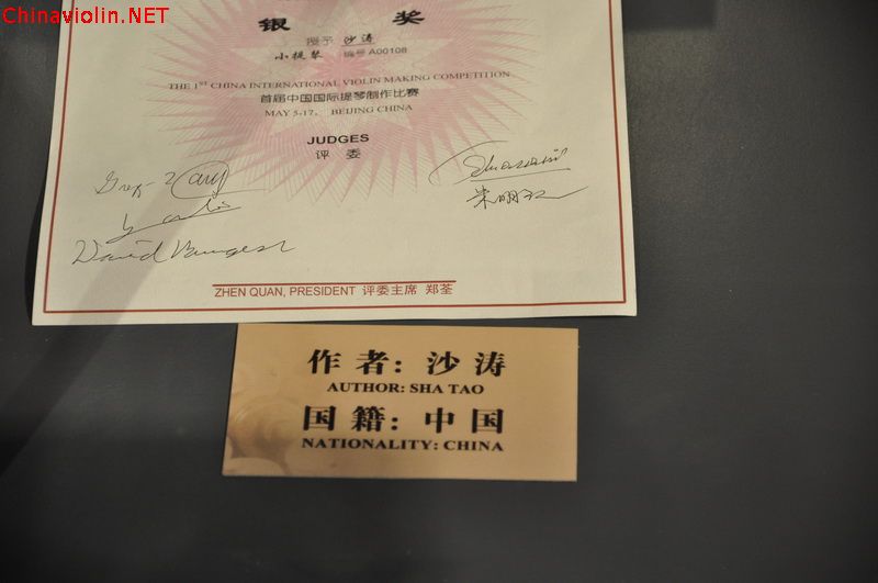dsc_0079_调整大小.jpg