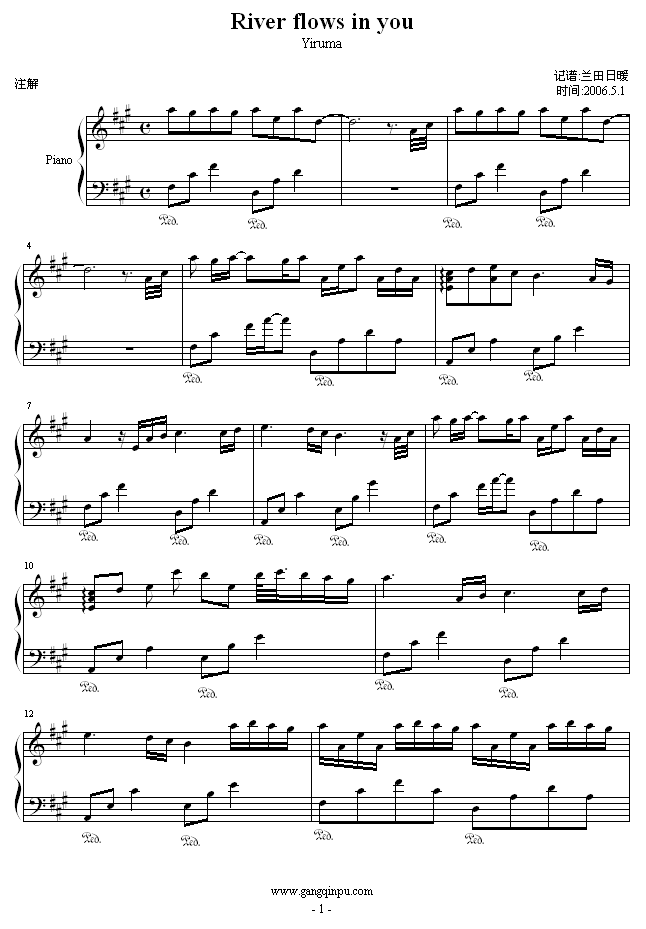 1.gif