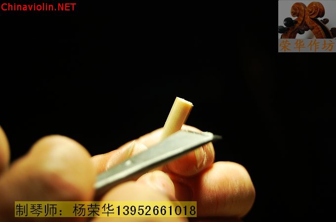 高档琴音柱的制作